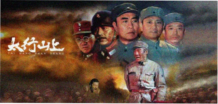 福音影视网推荐圣经史诗电影海报