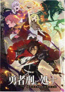 圣经漫画使徒行传在线观看